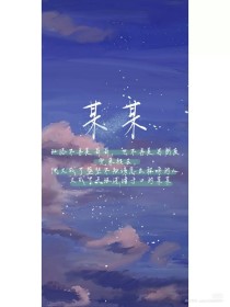 糖心在线观看官网
